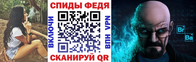 omg сайт  Северобайкальск  Amphetamine Розовый 