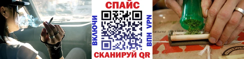 наркота  Северобайкальск  дарк нет какой сайт  Бутират BDO 