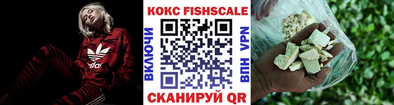 Cocaine Боливия  Северобайкальск 