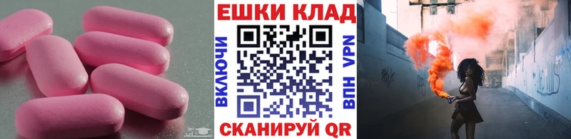 blacksprut маркетплейс  Северобайкальск  Ecstasy mix 