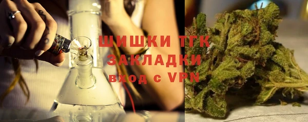 СК Верхнеуральск