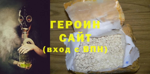 кокаин перу Верхний Тагил