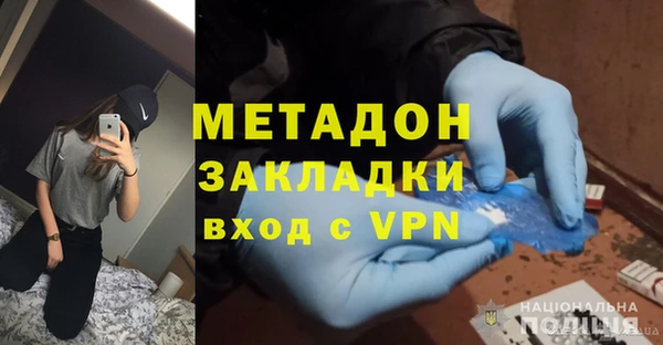 ECSTASY Верея