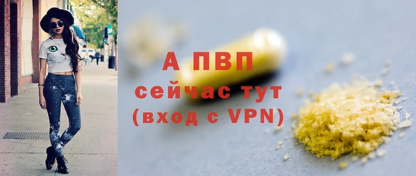 ECSTASY Верея
