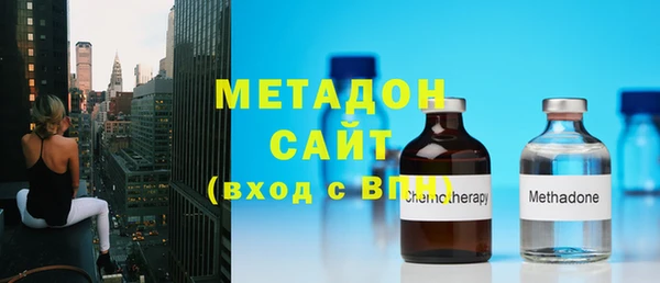 кокаин перу Верхний Тагил