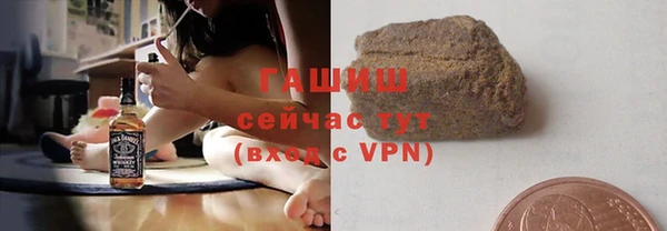 таблы Володарск