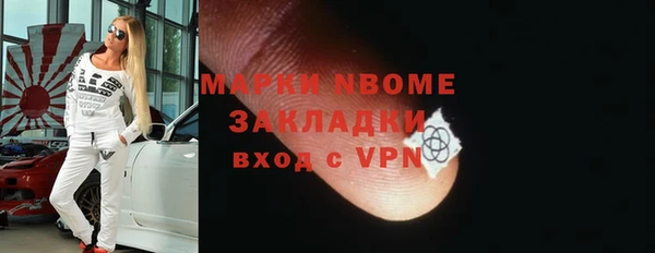 СК Верхнеуральск