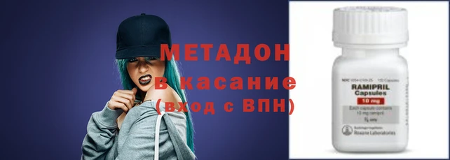 ECSTASY Верея