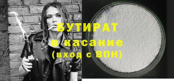 таблы Володарск