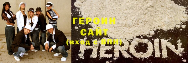 ECSTASY Верея