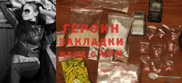 Альфа ПВП Волосово