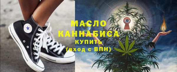 Альфа ПВП Волосово