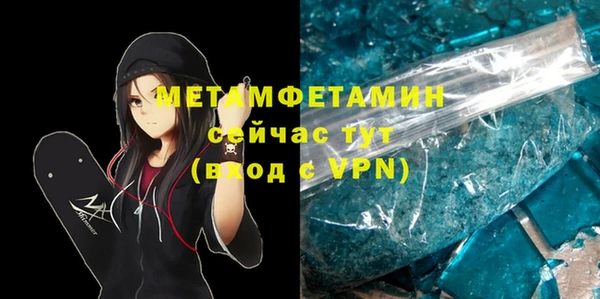 ECSTASY Верея