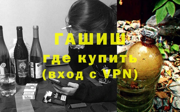 кокаин перу Верхний Тагил