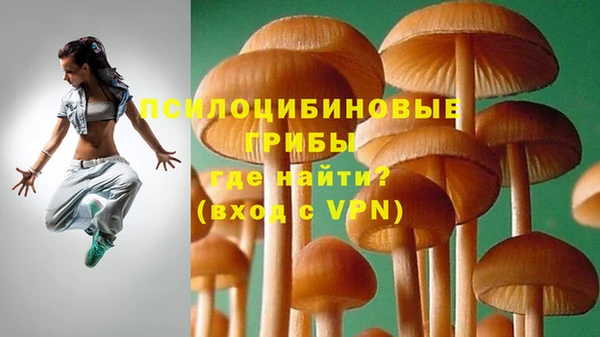 кокаин перу Верхний Тагил