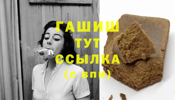 ECSTASY Верея
