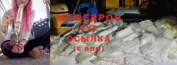кокаин перу Верхний Тагил
