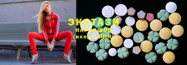 кокаин перу Верхний Тагил