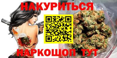 spice Усть-Джегута
