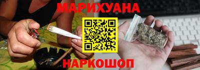 spice Усть-Джегута