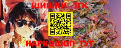 spice Усть-Джегута