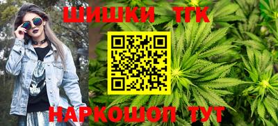 spice Усть-Джегута