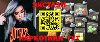 не бодяженный Чебоксары