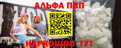 spice Усть-Джегута