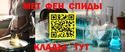бошки Усть-Илимск