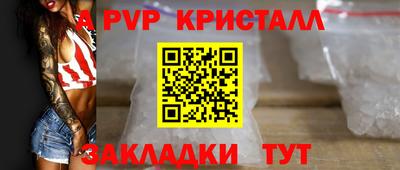 ГАЛЛЮЦИНОГЕННЫЕ ГРИБЫ Чебаркуль