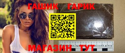 spice Усть-Джегута