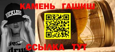 spice Усть-Джегута