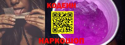spice Усть-Джегута