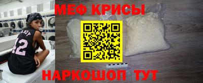 spice Усть-Джегута