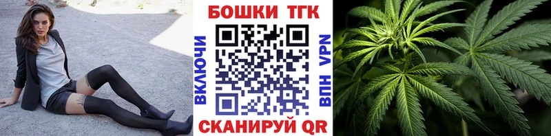 Бошки марихуана Ganja  Северобайкальск 